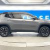jeep compass 2020 CFJ1831787 image 20
