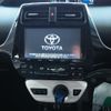 toyota prius 2017 -TOYOTA--Prius DAA-ZVW50--ZVW50-6074889---TOYOTA--Prius DAA-ZVW50--ZVW50-6074889- image 29