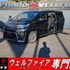 toyota vellfire 2018 quick_quick_AGH30W_AGH30-0195557 image 1