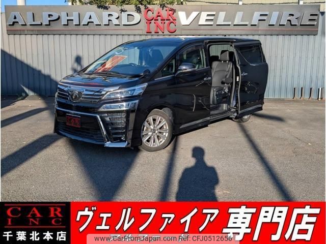 toyota vellfire 2018 quick_quick_AGH30W_AGH30-0195557 image 1