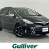 toyota prius-α 2016 CFJ1534291 image 1