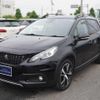 peugeot 2008 2017 -PEUGEOT--Peugeot 2008 A94HN01--VF3CUHNZTHY032284---PEUGEOT--Peugeot 2008 A94HN01--VF3CUHNZTHY032284- image 22