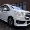 honda stepwagon 2012 -HONDA--Stepwgn RK5--1310443---HONDA--Stepwgn RK5--1310443- image 23