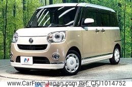 daihatsu move-canbus 2021 -DAIHATSU--Move Canbus 5BA-LA800S--LA800S-1013226---DAIHATSU--Move Canbus 5BA-LA800S--LA800S-1013226-
