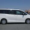 toyota noah 2020 CFJ1058521 image 35