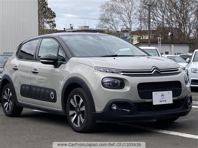 citroen c3 2018 -CITROEN--Citroen C3 ABA-B6HN01--VF7SXHNZTJT590352---CITROEN--Citroen C3 ABA-B6HN01--VF7SXHNZTJT590352- image 2