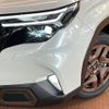 subaru forester 2025 CFJ1857278 image 15