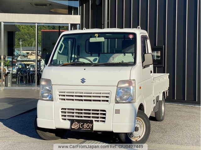 suzuki carry-truck 2011 -SUZUKI--Carry Truck DA63T--DA63T-718093---SUZUKI--Carry Truck DA63T--DA63T-718093- image 1