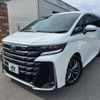 toyota vellfire 2023 -TOYOTA 【名変中 】--Vellfire AAHH40W--0009061---TOYOTA 【名変中 】--Vellfire AAHH40W--0009061- image 1