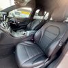 mercedes-benz c-class-station-wagon 2015 GOO_JP_700070884830250312005 image 29