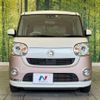 daihatsu move-canbus 2018 -DAIHATSU--Move Canbus DBA-LA800S--LA800S-0098127---DAIHATSU--Move Canbus DBA-LA800S--LA800S-0098127- image 15