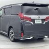 toyota alphard 2022 -TOYOTA--Alphard 3BA-AGH35W--AGH35-0054784---TOYOTA--Alphard 3BA-AGH35W--AGH35-0054784- image 15