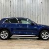 audi q5 2020 quick_quick_LDA-FYDETS_WAUZZZFY9L2044390 image 15