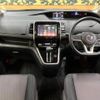 nissan serena 2016 quick_quick_GFC27_GFC27-006076 image 2