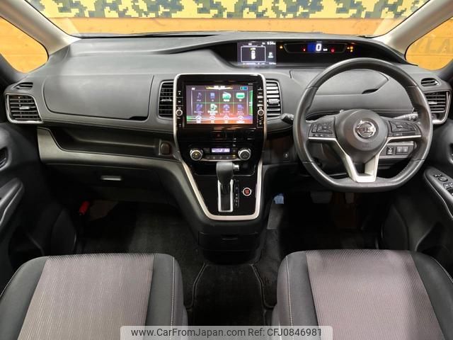 nissan serena 2016 quick_quick_GFC27_GFC27-006076 image 2