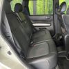 nissan x-trail 2013 CFJ1615640 image 10