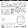 honda n-box 2017 CFJ1642665 image 3