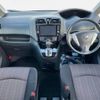 nissan serena 2016 -NISSAN--Serena DAA-HFC26--HFC26-299439---NISSAN--Serena DAA-HFC26--HFC26-299439- image 2