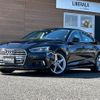 audi a5 2019 -AUDI--Audi A5 DBA-F5CVKL--WAUZZZF56KA044194---AUDI--Audi A5 DBA-F5CVKL--WAUZZZF56KA044194- image 17