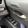 lexus ux 2021 CFJ1697233 image 4