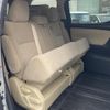 toyota alphard 2017 -TOYOTA--Alphard DBA-AGH30W--AGH30-0146229---TOYOTA--Alphard DBA-AGH30W--AGH30-0146229- image 20