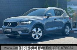 volvo xc40 2020 CFJ1678034