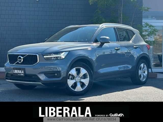 volvo xc40 2020 CFJ1678034 image 1