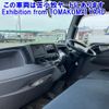 mitsubishi-fuso canter 2015 -MITSUBISHI--Canter FDA00-540022---MITSUBISHI--Canter FDA00-540022- image 6