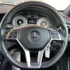 mercedes-benz a-class 2013 CFJ1642253 image 7
