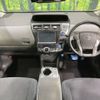 toyota prius-α 2014 -TOYOTA--Prius α DAA-ZVW41W--ZVW41-0012781---TOYOTA--Prius α DAA-ZVW41W--ZVW41-0012781- image 2