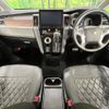 mitsubishi delica-d5 2023 quick_quick_CV1W_CV1W-4026915 image 2