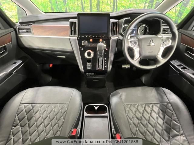 mitsubishi delica-d5 2023 quick_quick_CV1W_CV1W-4026915 image 2