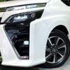 toyota voxy 2018 -TOYOTA--Voxy DBA-ZRR80W--ZRR80-0399997---TOYOTA--Voxy DBA-ZRR80W--ZRR80-0399997- image 13