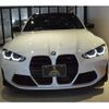 bmw m3 2024 -BMW--BMW M3 3BA-12GB30--WBS12GB080FS85766---BMW--BMW M3 3BA-12GB30--WBS12GB080FS85766- image 9