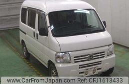 honda acty-van 2015 CFJ1613433