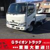 toyota dyna-truck 2021 GOO_NET_EXCHANGE_0702476A30241217W001 image 1