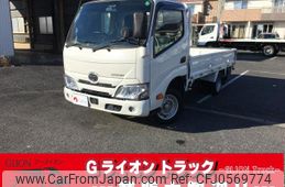 toyota dyna-truck 2021 GOO_NET_EXCHANGE_0702476A30241217W001