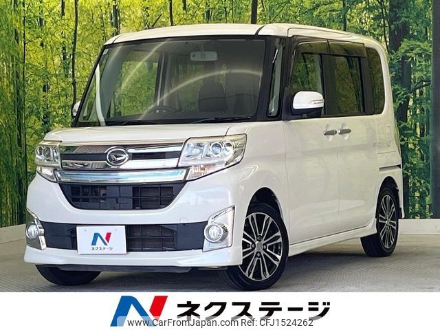 daihatsu tanto 2014 CFJ1524262 image 1