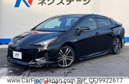 toyota prius 2016 -TOYOTA--Prius DAA-ZVW50--ZVW50-6069827---TOYOTA--Prius DAA-ZVW50--ZVW50-6069827-