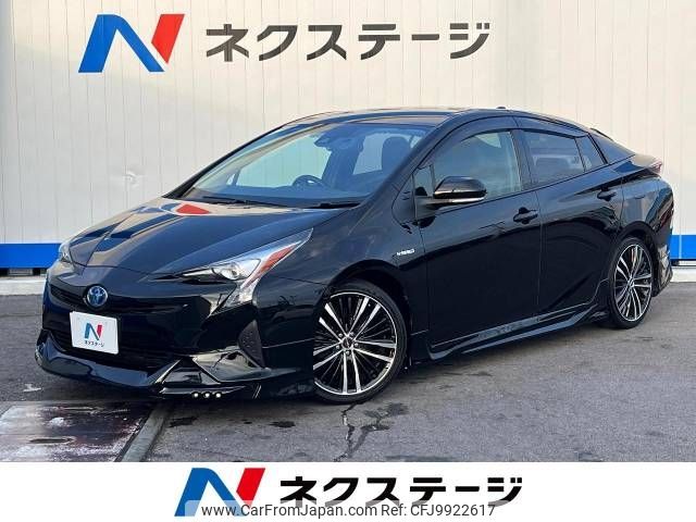 toyota prius 2016 -TOYOTA--Prius DAA-ZVW50--ZVW50-6069827---TOYOTA--Prius DAA-ZVW50--ZVW50-6069827- image 1