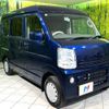 suzuki every 2020 CFJ1803154 image 16
