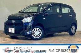 daihatsu mira-e-s 2020 quick_quick_5BA-LA350S_LA350S-0197209