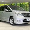 nissan serena 2014 -NISSAN--Serena DBA-FNC26--FNC26-032528---NISSAN--Serena DBA-FNC26--FNC26-032528- image 18