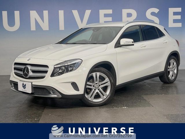 mercedes-benz gla-class 2015 CFJ7352799 image 1