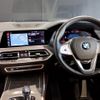bmw x7 2020 -BMW--BMW X7 3DA-CW30--WBACW820909C05318---BMW--BMW X7 3DA-CW30--WBACW820909C05318- image 21