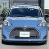 toyota sienta 2021 -TOYOTA--Sienta 6AA-NHP170G--NHP170-7255295---TOYOTA--Sienta 6AA-NHP170G--NHP170-7255295- image 22