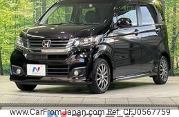 honda n-wgn 2016 -HONDA--N WGN DBA-JH1--JH1-2039675---HONDA--N WGN DBA-JH1--JH1-2039675-