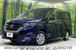 nissan serena 2017 quick_quick_GFNC27_GFNC27-005321