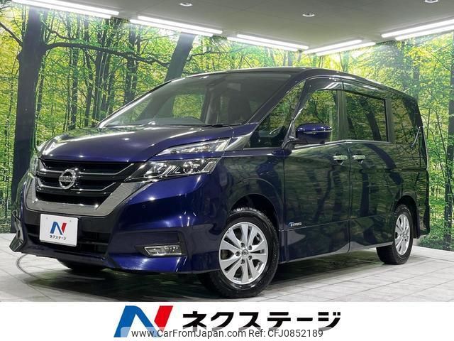 nissan serena 2017 quick_quick_GFNC27_GFNC27-005321 image 1