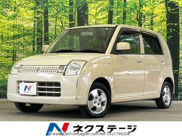 suzuki alto 2005 CFJ1796204 image 1